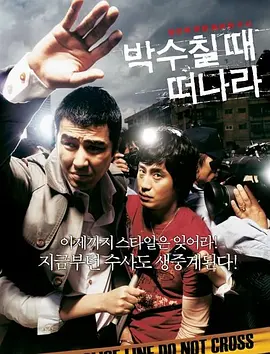 亚洲国产精品人人爽夜夜爽