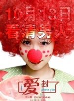 免费观看黄色录像